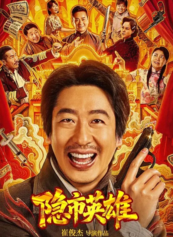 百度云泄密_人前女神级美女人后淫骚不堪的性感翘臀美女大尺度自慰自拍视频外泄无毛白虎 - King-AV网海报