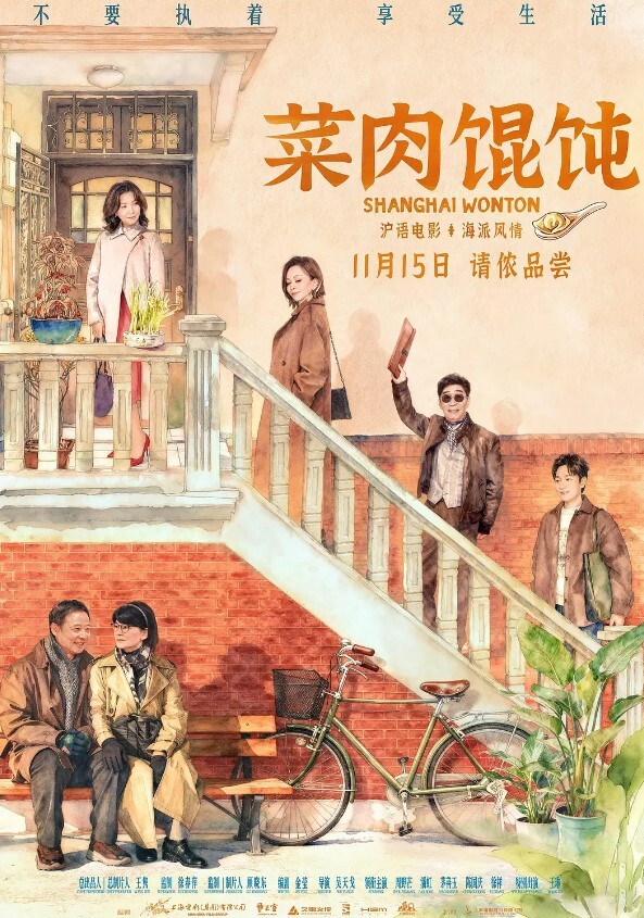 情侣自拍眼鏡哥與大學女友的自拍精緻臉蛋操了半天還是軟趴趴 - King-AV网海报