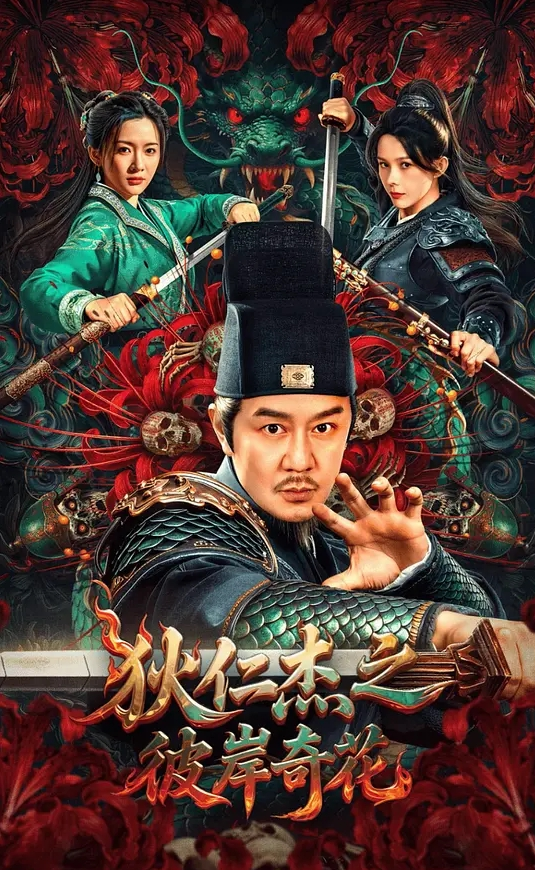 【极品尤物】高颜值妹子被无套内射_无套猛插嫩穴内射 - King-AV网海报