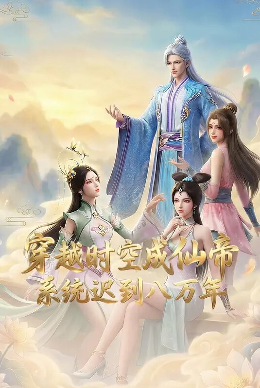 母子愉悦乱伦 和儿子的不伦内射 - King-AV网海报