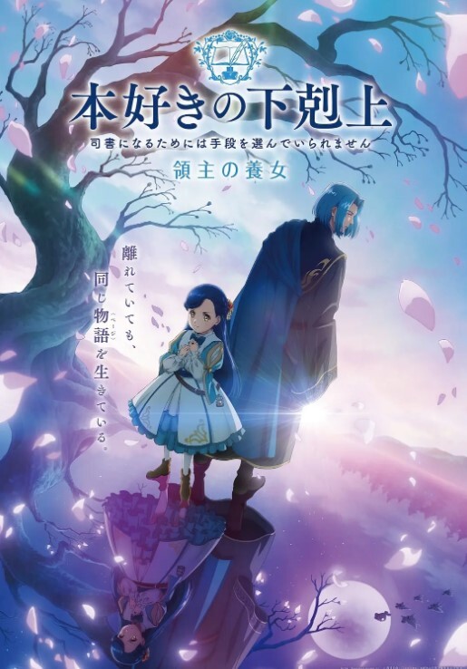 制服诱惑护士服，搔首弄姿来求草 - King-AV网海报