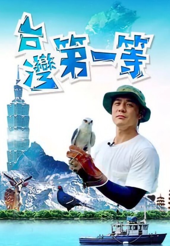 水果派解说2022年最后的黑丝神作骚姐姐反推足控弟弟 - King-AV网海报