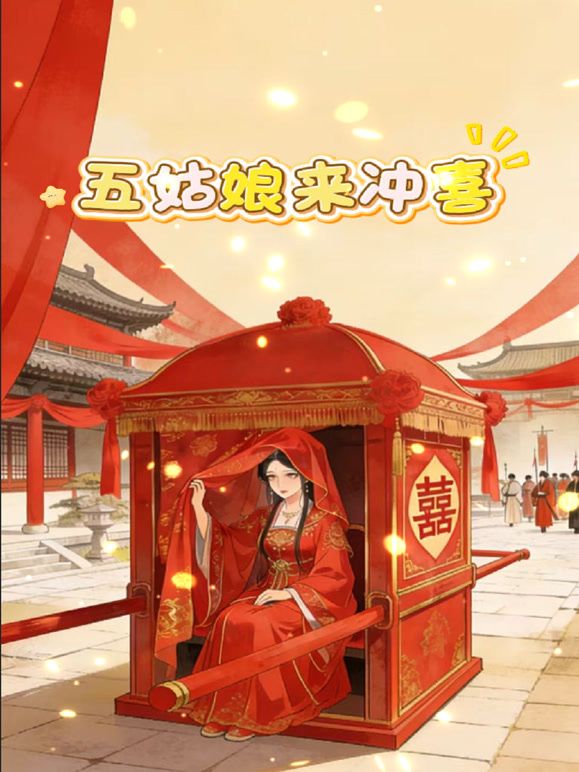 爆乳黑丝高跟超极品的人妻被大鸡巴狠狠蹂躏，水嫩的骚逼让大哥无套插入，多体位多角度爆草抽插射逼上好骚啊 - King-AV网海报