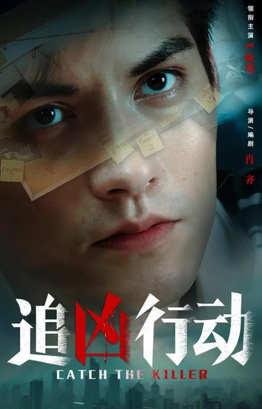 啊妈的谁来操我 - King-AV网海报