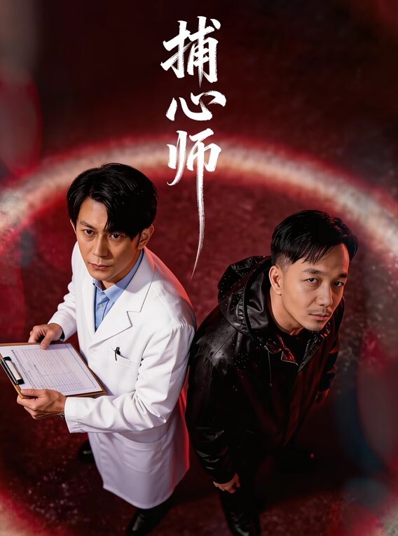 双飞探花约了两个萌妹子双飞激情啪啪翘起屁股摸逼一起口交舔弄站立后入猛操 - King-AV网海报