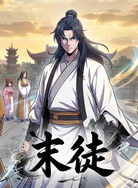 桃视频兄妹乱伦爆操误吃春药的妹妹-湘湘XKQP33 - King-AV网海报