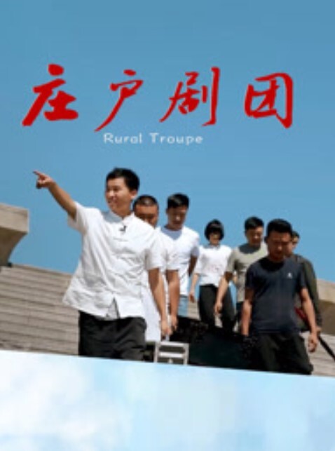20205781414用户上传街拍抄底系列三 - King-AV网海报