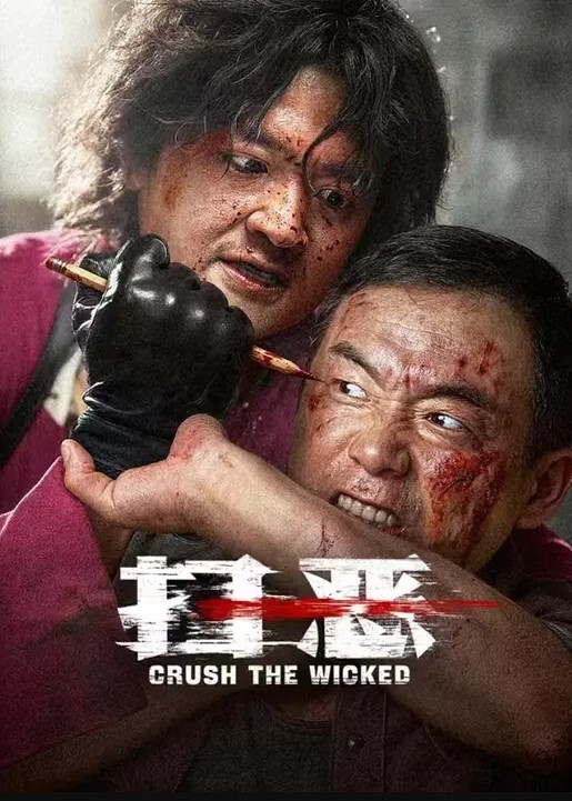 极品白丝清纯学妹白嫩的小屁股紧致的骚逼表面乖乖女私下是一放学就找主人爸爸操逼的小反差婊 - King-AV网海报