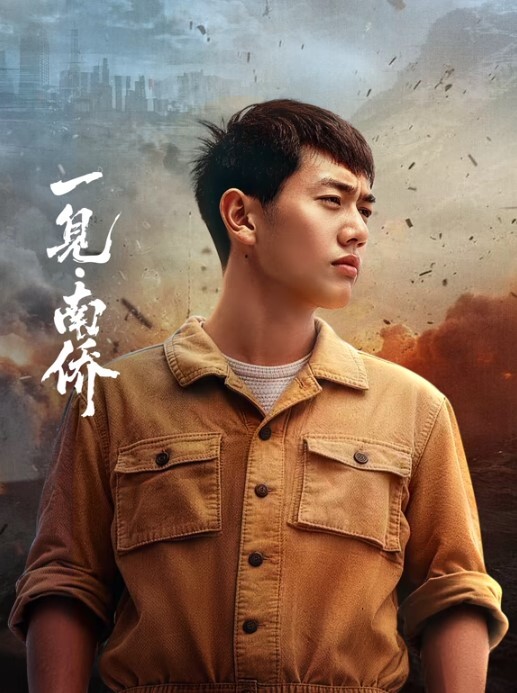 独家原创女同高颜值姐妹花制服诱惑互摸调情各种姿势骑乘磨逼- - King-AV网海报