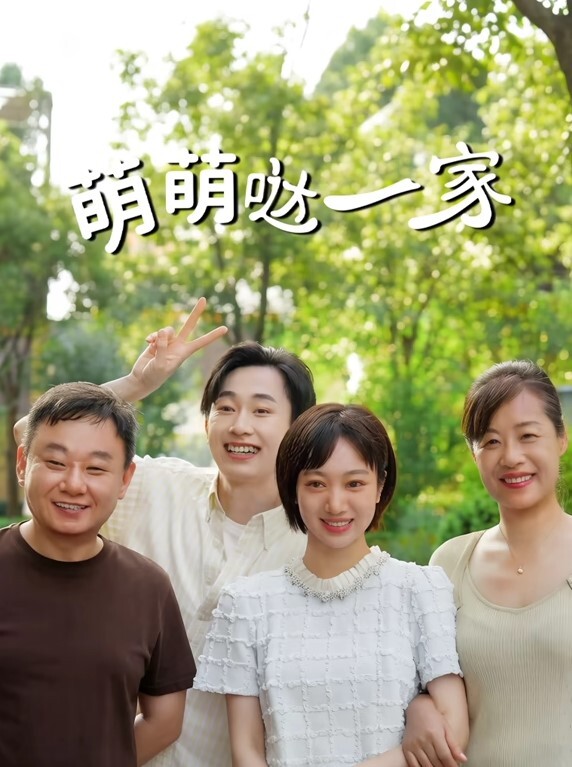 淫乱影院探花假期炮王体力恢复一天三炮精品小少妇阴部特写骚劲十足 - King-AV网海报