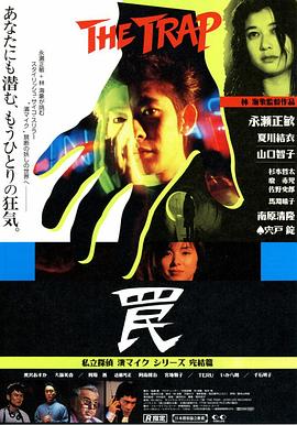 【桃视频】真实春药 肛交解禁 淫乱做爱实录 - King-AV网海报