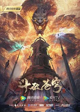 公共特工出轨妻子用金色短发乱搞现金【Public Agent】 - King-AV网海报