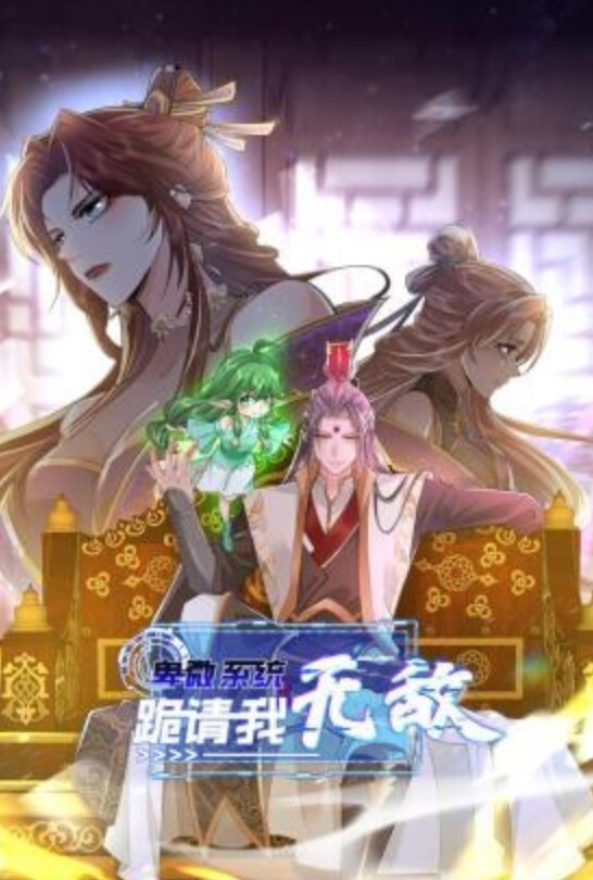 深圳大学在读学生妹王可欣裸贷套路惨遭肉偿视频曝光流出 - King-AV网海报