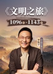 ⚡妻女共侍一夫 人生赢家大神【弟大物勃】母女花同床共枕！露脸极品颜值超顶身材！玩的开放的开 才能彻底的舒服 极度淫骚 上 - King-AV网海报