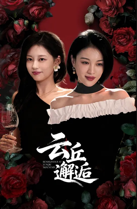 麻花辫极品外围嫩妹第一炮 - King-AV网海报