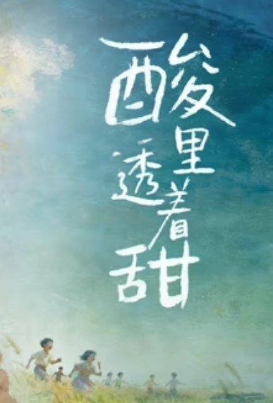 大神唐伯虎早期视频绝顶身材嫩妹被大鸡巴操的淫水直流 - King-AV网海报