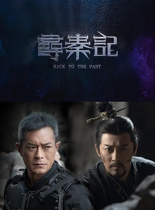 今晚约操外围马尾辫风骚御姐 - King-AV网海报