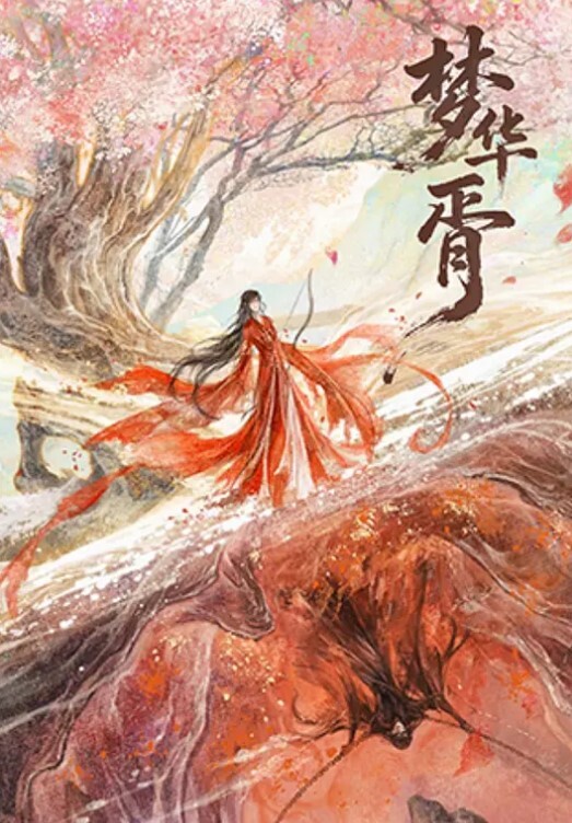 家庭摄像头偷拍绝对满足你的偷窥欲 - King-AV网海报