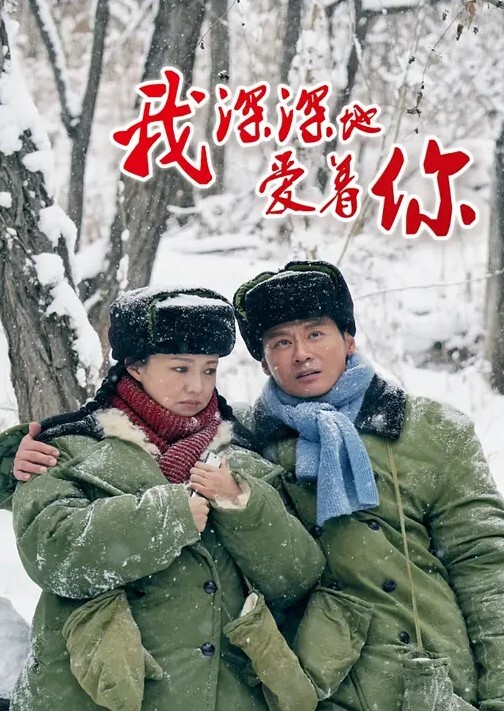 印象足拍28超美清纯美媚足口手啪特写插入粉嫩鲍鱼露脸小仙女我见犹怜 - King-AV网海报