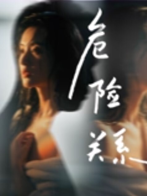 裸体购物都震惊了 - King-AV网海报