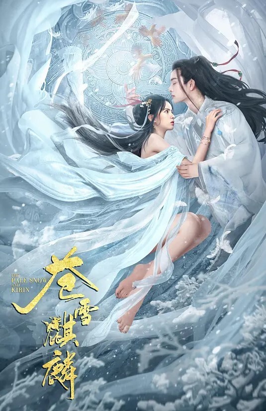 多莉报复老公和老同学回家见父母 - King-AV网海报