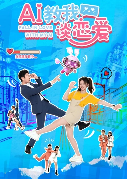 真实调教女仆装幼儿园反差母狗老师 - King-AV网海报