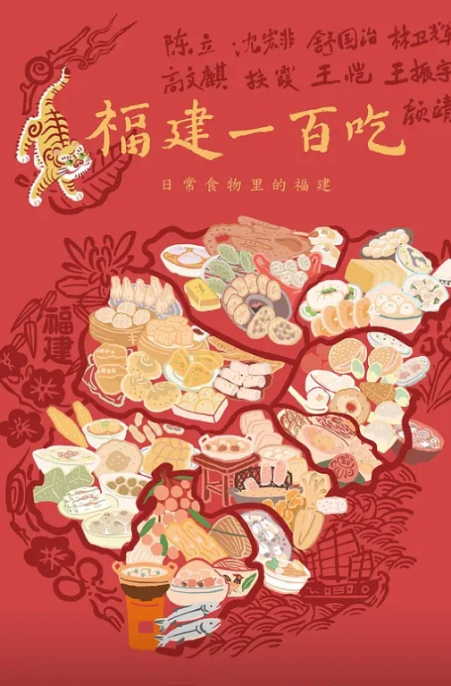 勾搭苏州富婆熟女第二部，舔逼技术好，富婆跑不了，舔舒服了一顿肏 - King-AV网海报