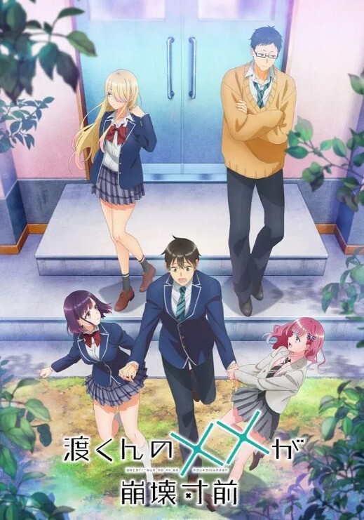 呆萌小萝莉特别抗操舌吻口交主动乘骑特别舒服 - King-AV网海报
