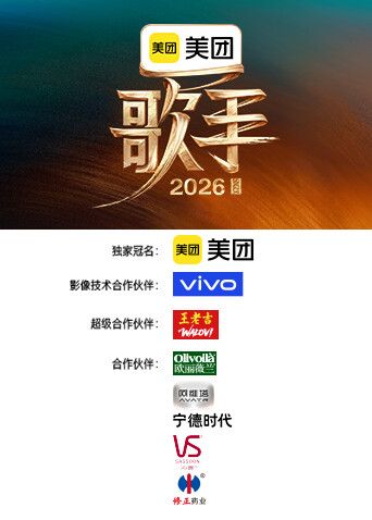 超人气爆乳美少女小桃酱8对肉欲的渴望被学长骗到酒店要挟强干. - King-AV网海报