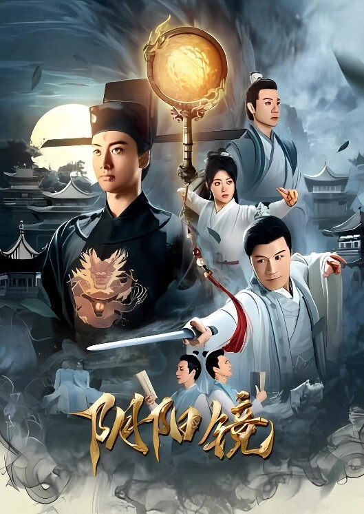 眼镜妹妹确实骚看到鸡巴下意识就张嘴 - King-AV网海报
