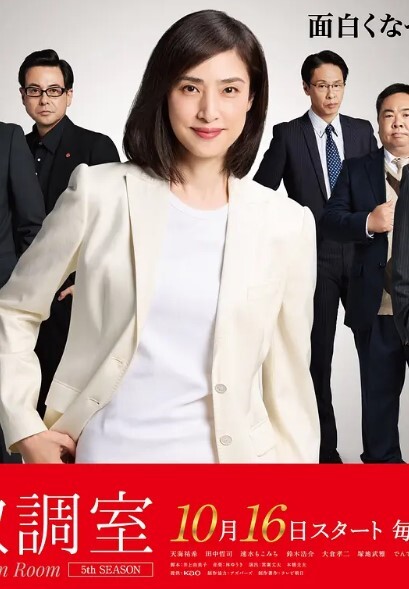 少女押尾猫9性爱欲望系列水手服学妹的工口丝袜. - King-AV网海报
