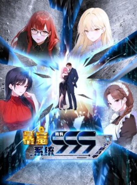 办公室里的大胸部金发女郎中出【BackroomCastingCouch】 - King-AV网海报