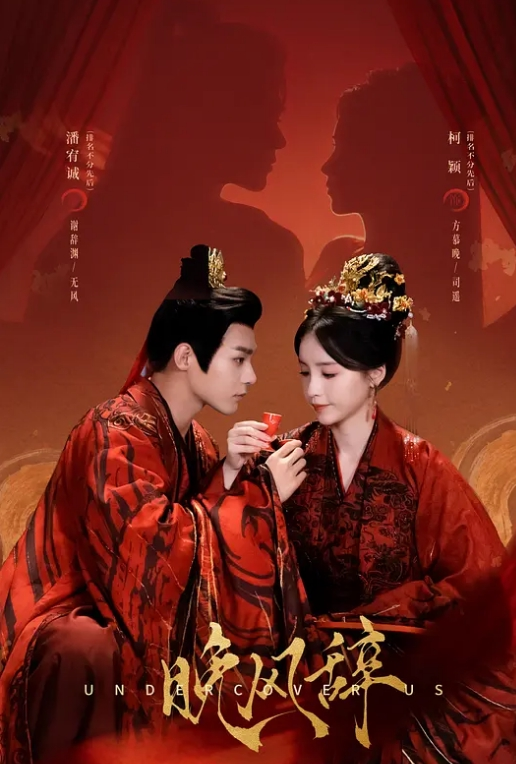 GOUL-009 绝望母娘 - King-AV网海报
