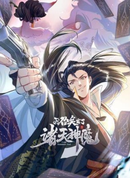 上海名媛张佳怡下海火辣视频流出床上花样百出私生活大曝光 - King-AV网海报
