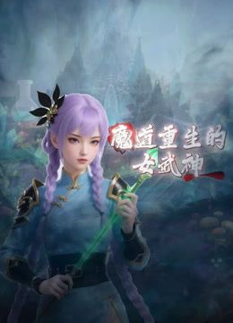 @✨秀人网 candy糖糖✨高颜值极品美女 大尺度三点全漏作品！1 - King-AV网海报