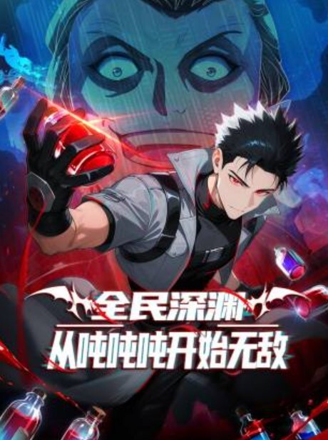 斗技场的战姬anotherstory2 - King-AV网海报
