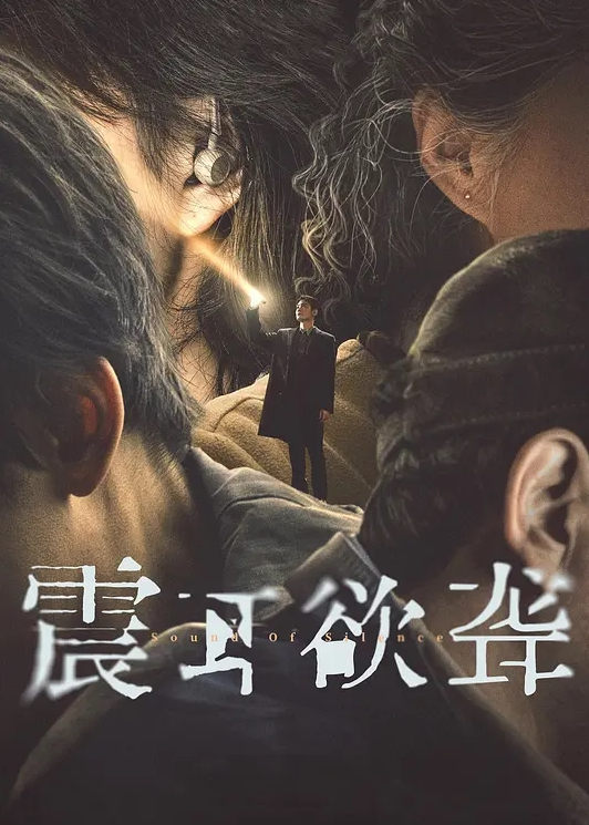 婚礼洞房曝光新婚夫妻结婚典礼视频和洞房啪啪视频流出新娘长相一般贵在真实 - King-AV网海报