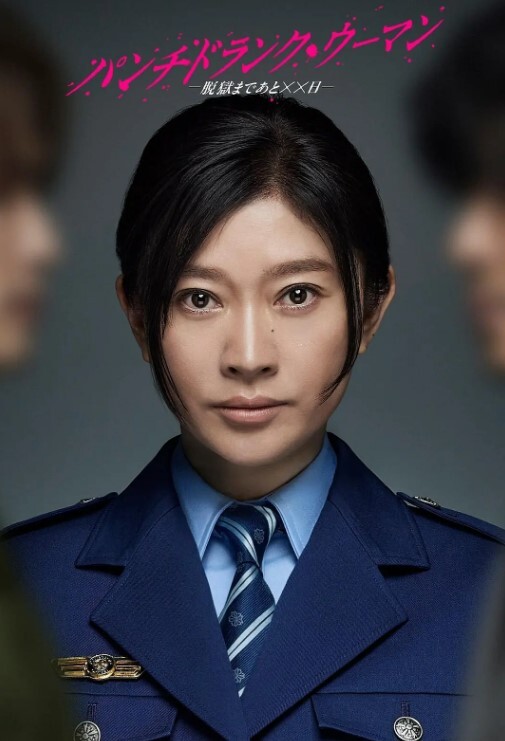双马尾萝莉上海魔都富二代拽着双马尾萝莉抖音网红小萝莉后入玩菊花 - King-AV网海报