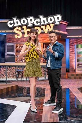 极品萝莉美少女，舔食肉棒津津有味 - King-AV网海报