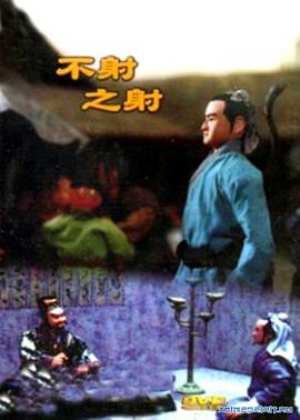 青青草视频在线成人 - King-AV网海报