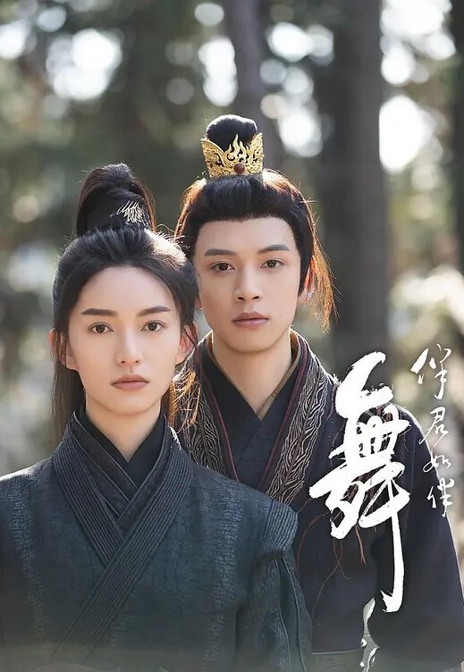 园小姐情景剧偷看美女洗澡然后插嘴对白刺激 - King-AV网海报