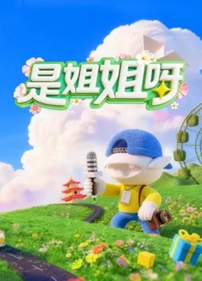 精选合集粉嫩白虎小香逼 - King-AV网海报