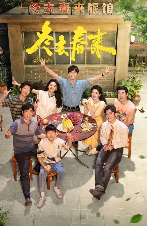 杭州某幼儿园幼师沈佳欣和男友私密视频流出萝莉 - King-AV网海报