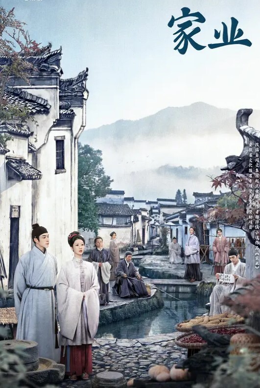 寂寞的美少女网上约炮，性爱游戏即将开启让她舒服享受 - King-AV网海报