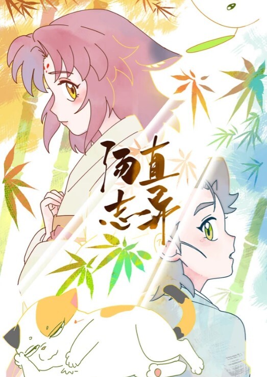 真实良家的寻欢之旅推油少年偷拍等儿子送到学校良家人妻来偷腥偶尔露脸 - King-AV网海报