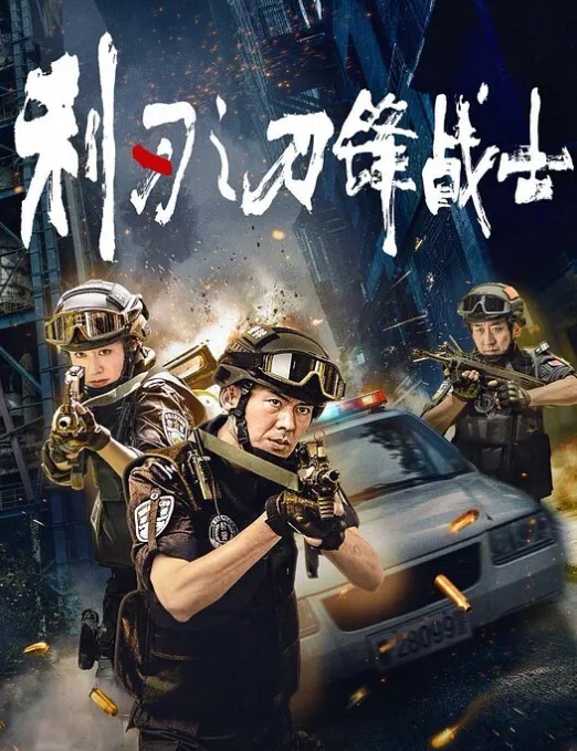 小狗乖乖露脸黑丝情趣诱惑给大哥舔弄大鸡巴无毛白虎吞精喝尿淫声荡语无套爆草抠逼玩弄精彩又刺激 - King-AV网海报