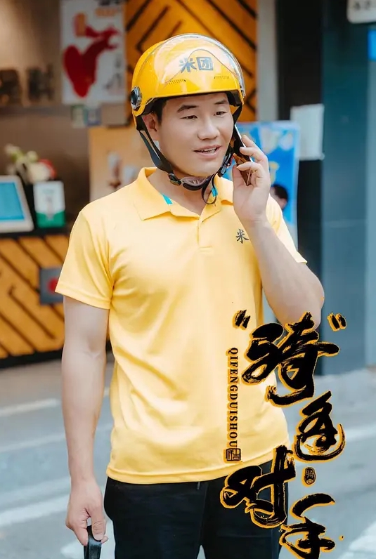 【PUA极品小母狗】黑丝反差少女听话乖巧甜美，让她干嘛就干嘛 - King-AV网海报