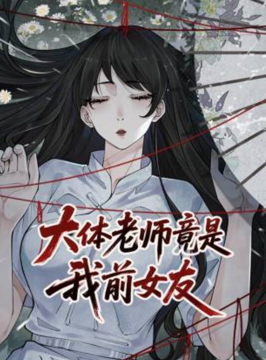 在我朋友的女朋友看不见的时候在他背后操她 - pinkloving - King-AV网海报