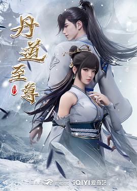 厚黑美母的极致骑乘，骚妈已经成了儿子的形状_#乱伦~1 - King-AV网海报