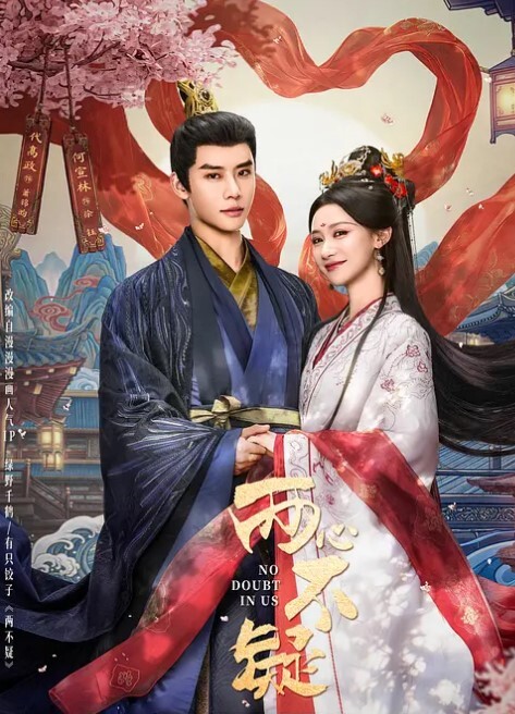 骚妈妈调教儿子床上给自己舔逼情趣装给儿子吃鸡巴骚逼淫水不少无套插入爆草圆润大奶子乱晃淫声浪语 - King-AV网海报